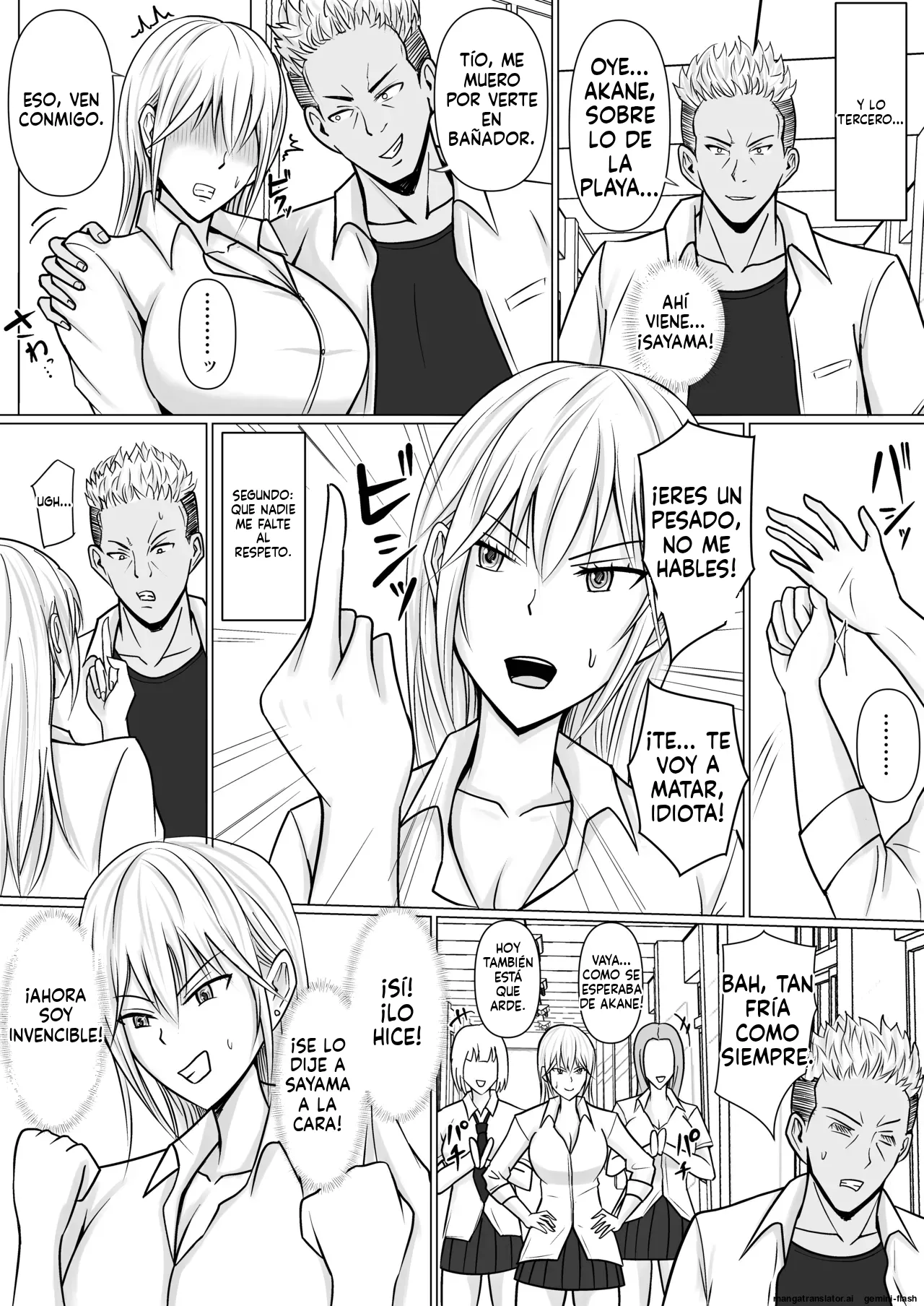 Manga Page 31
