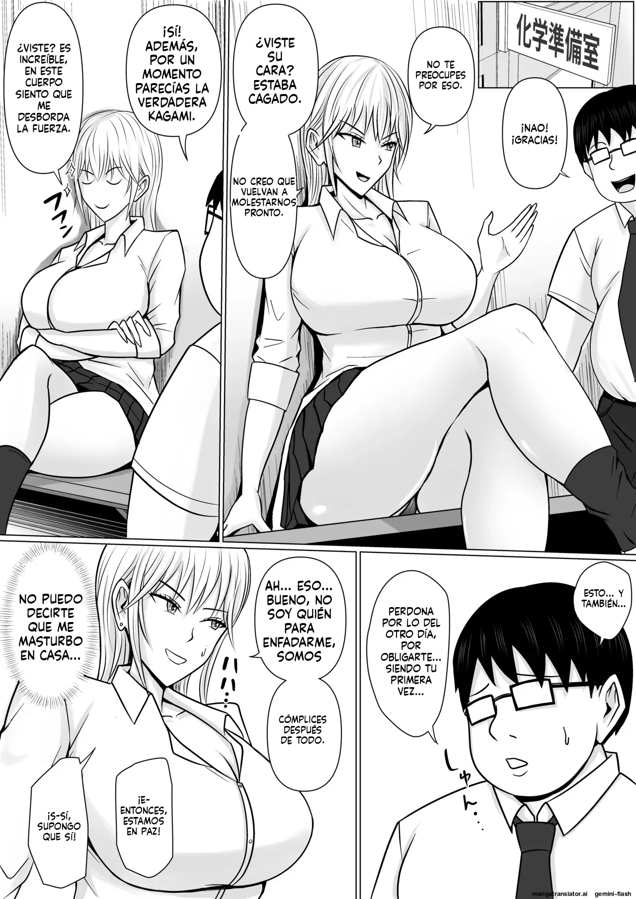Manga Page 37