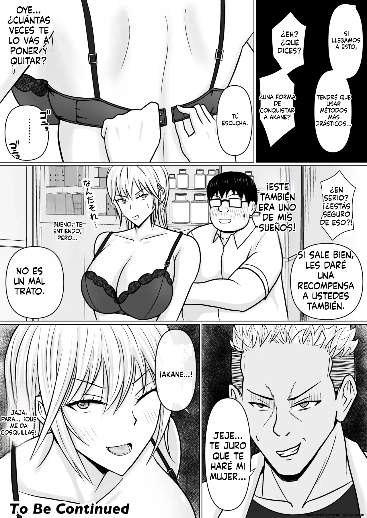 Manga Page 63