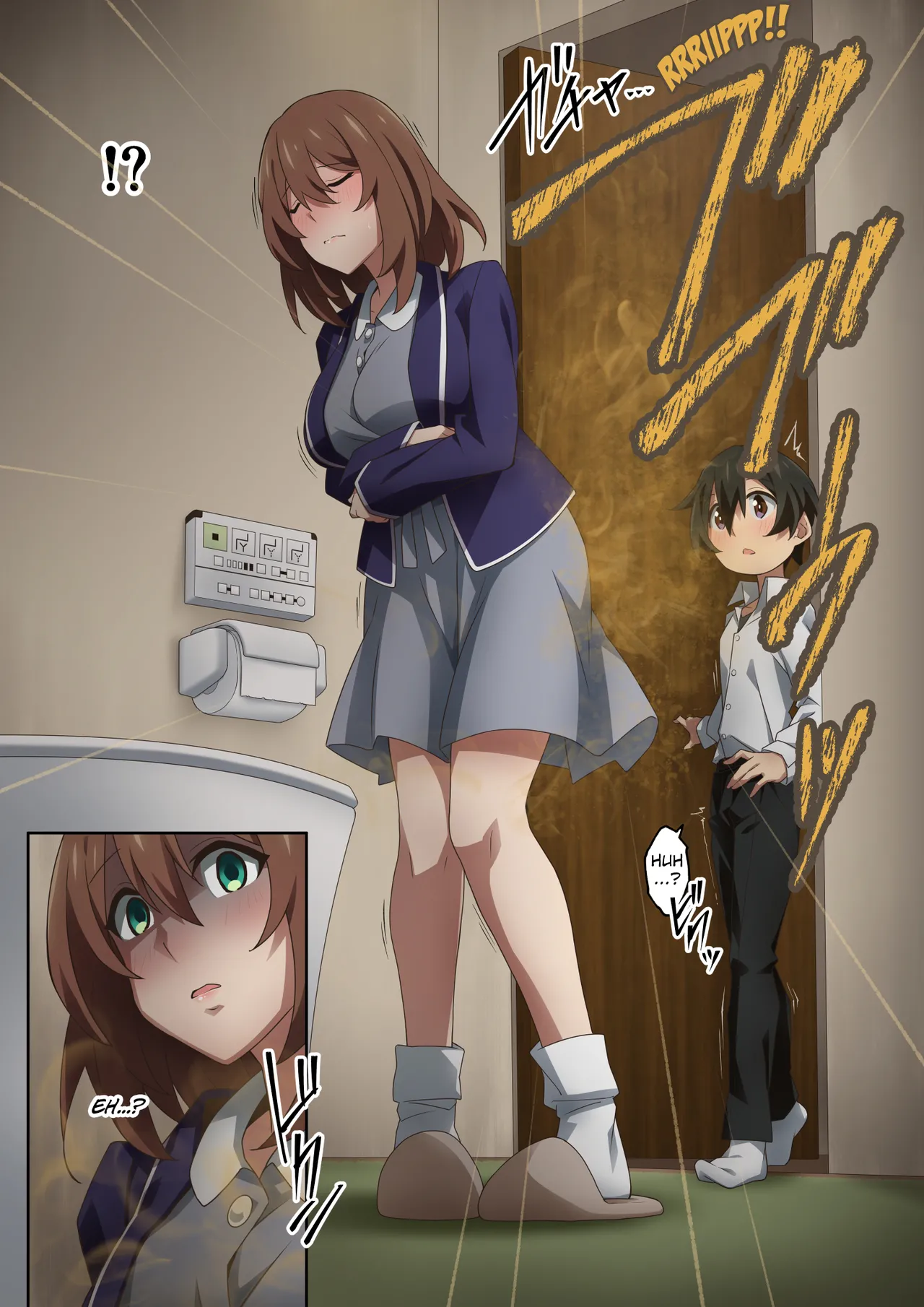 Manga Page 17