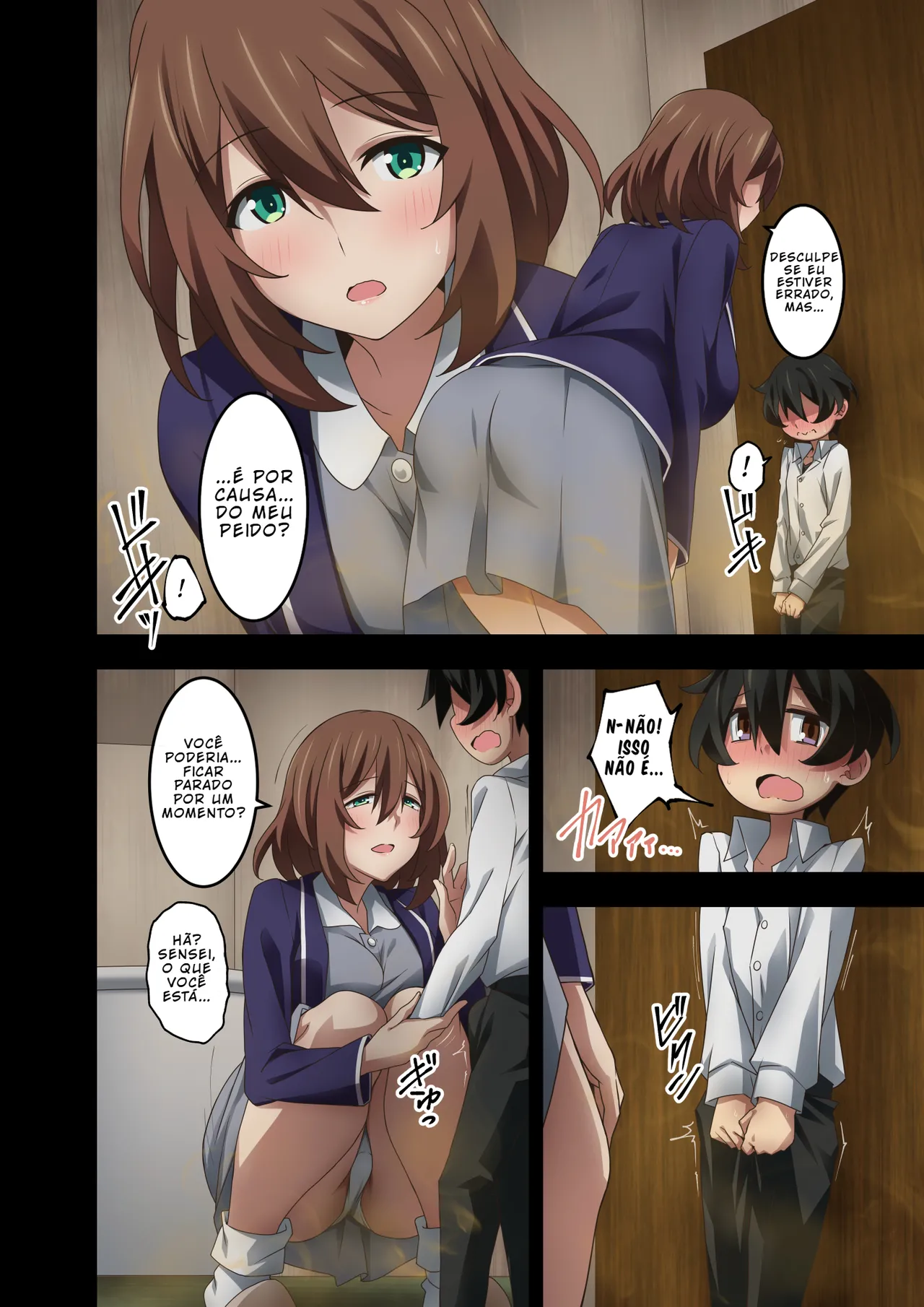 Manga Page 23