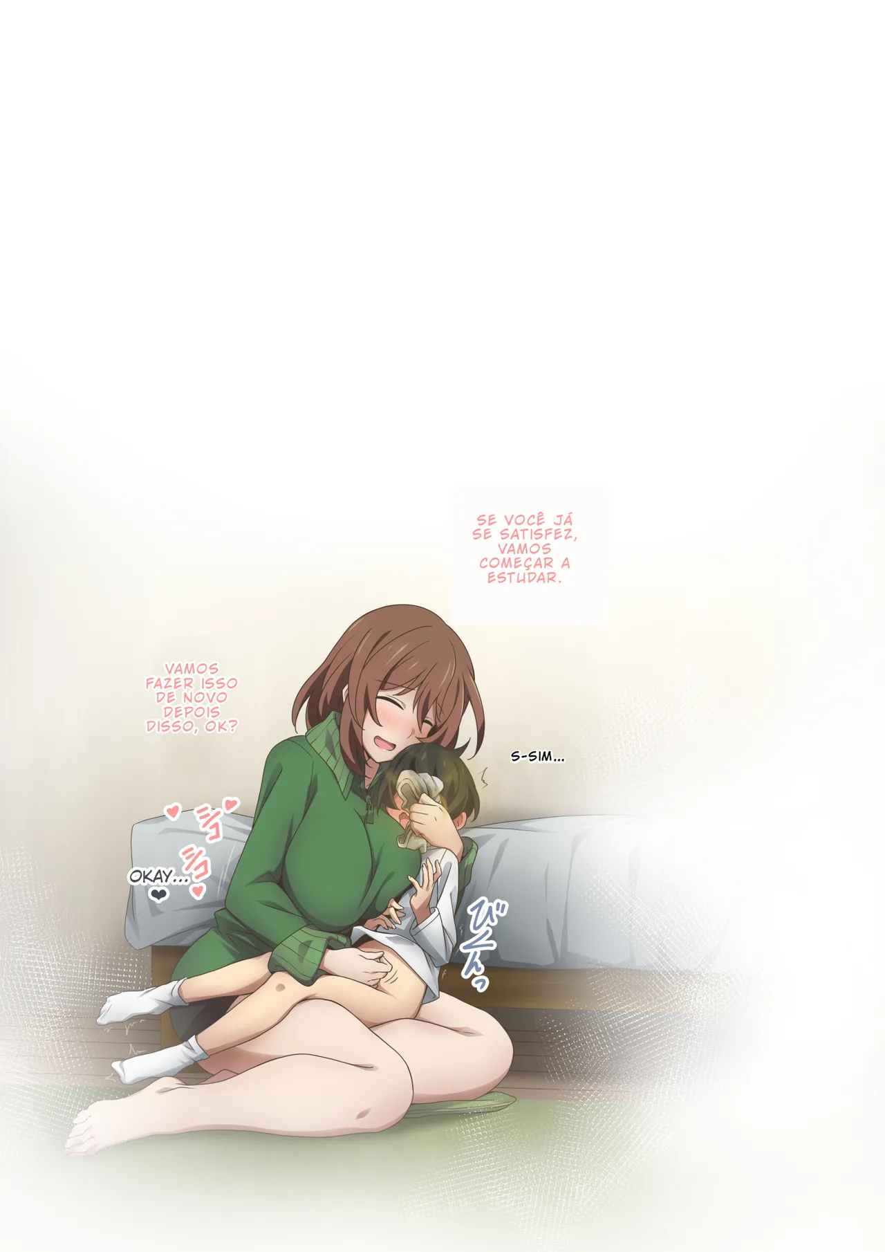 Manga Page 55