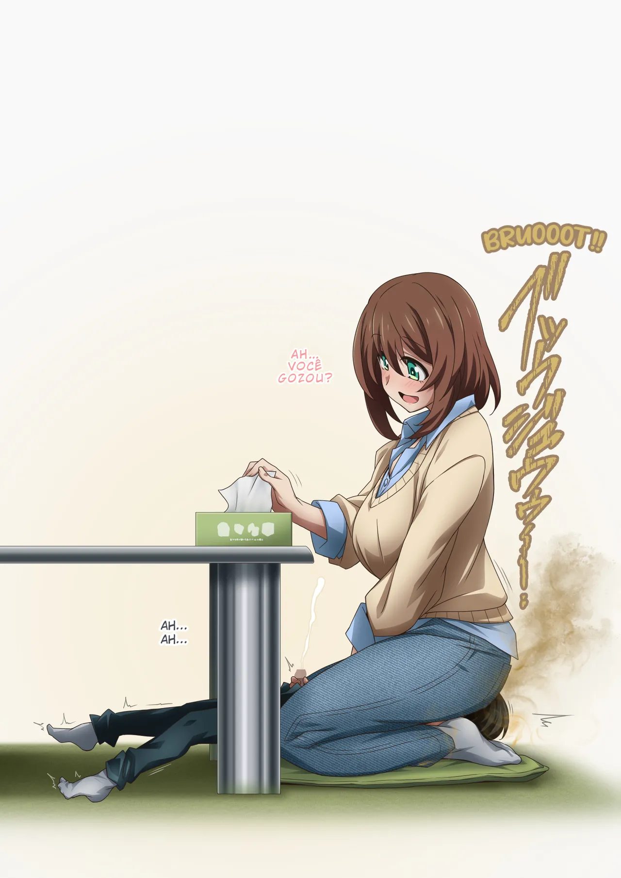 Manga Page 67