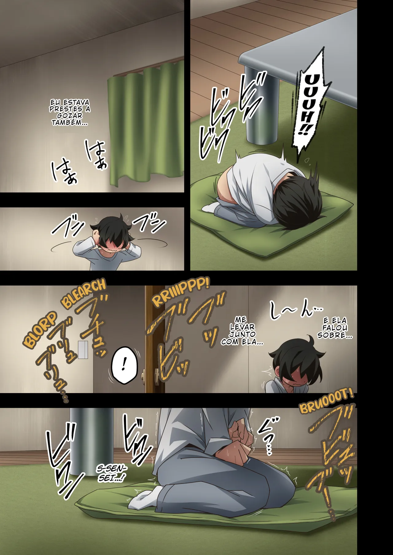 Manga Page 80