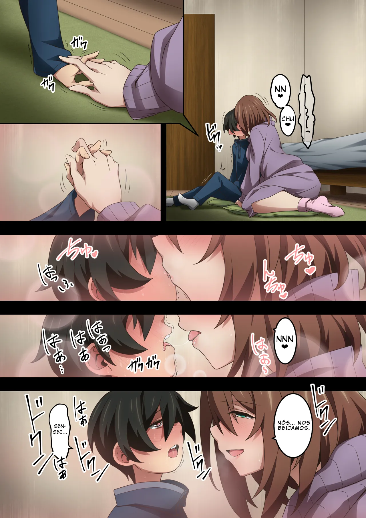 Manga Page 84