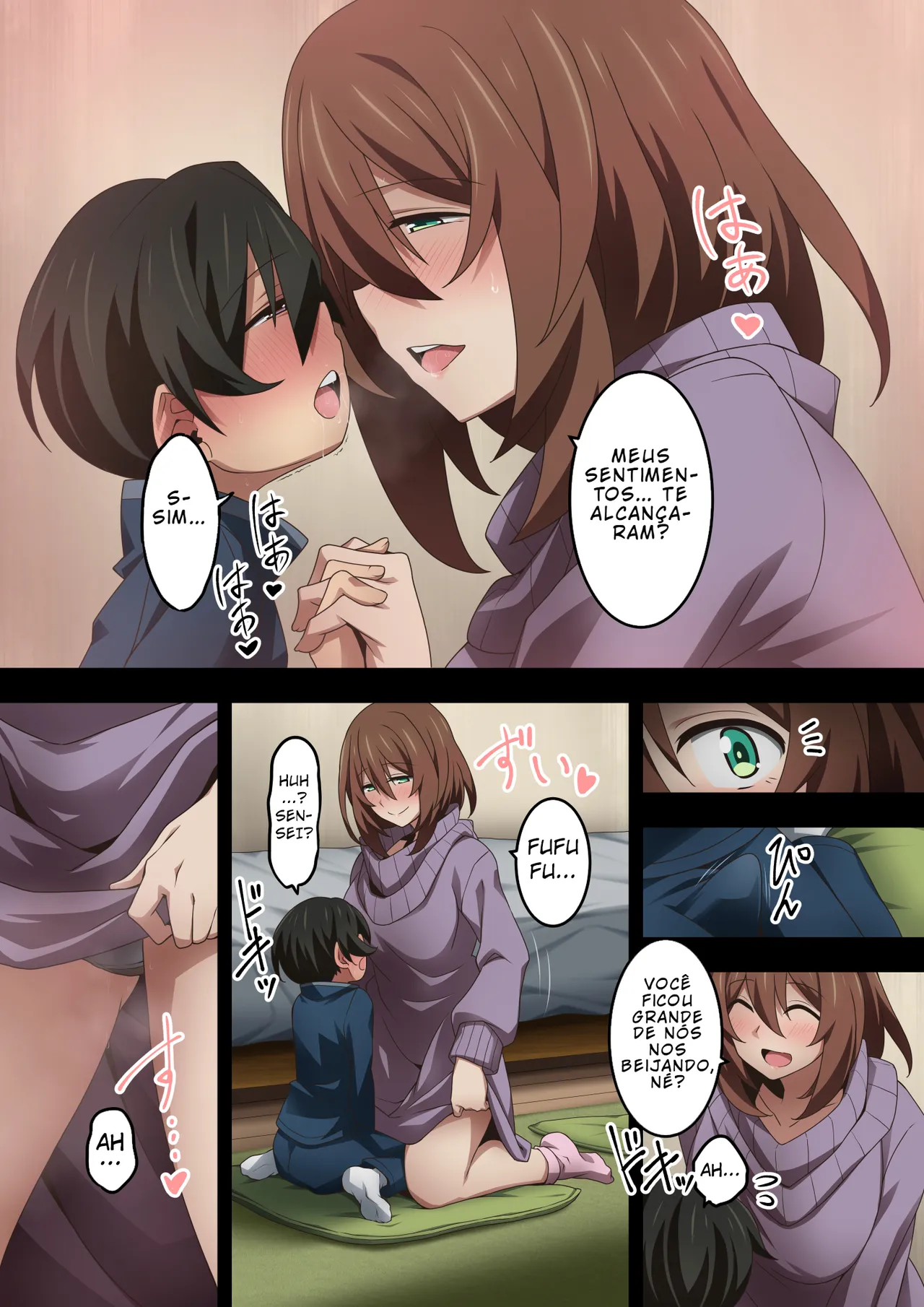 Manga Page 87