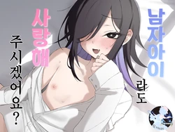Gallery Cover