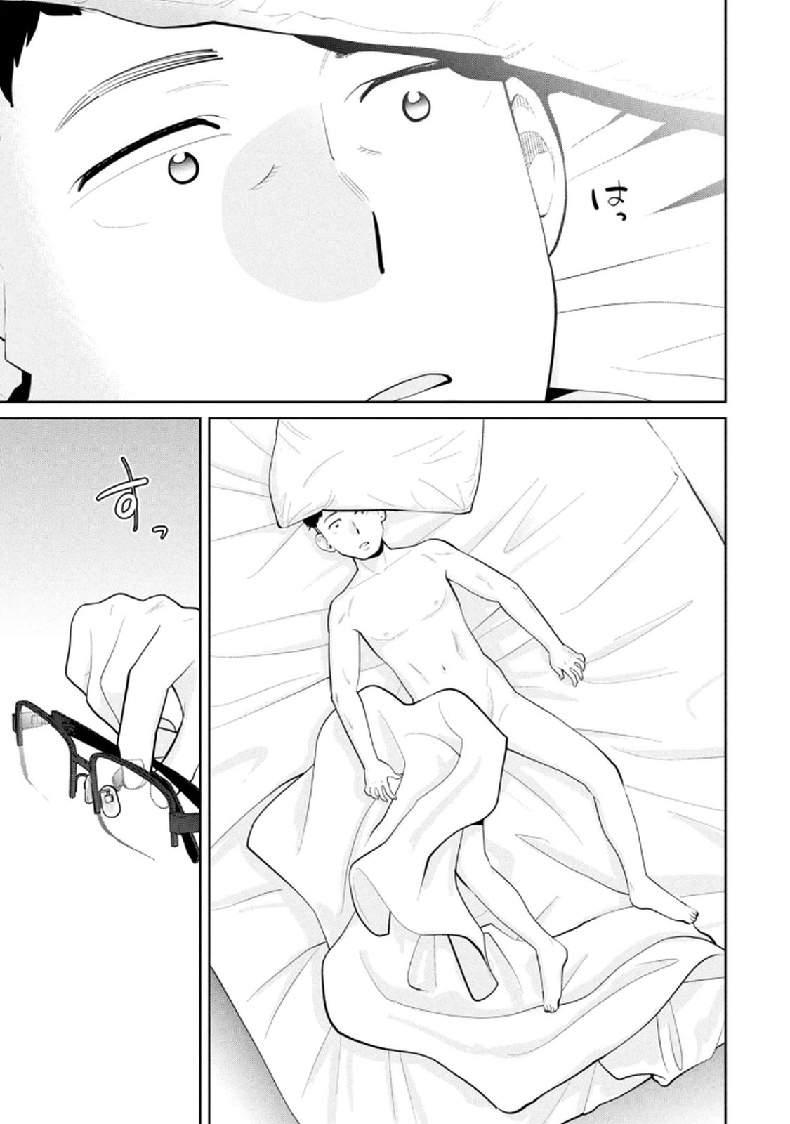 Manga Page 147
