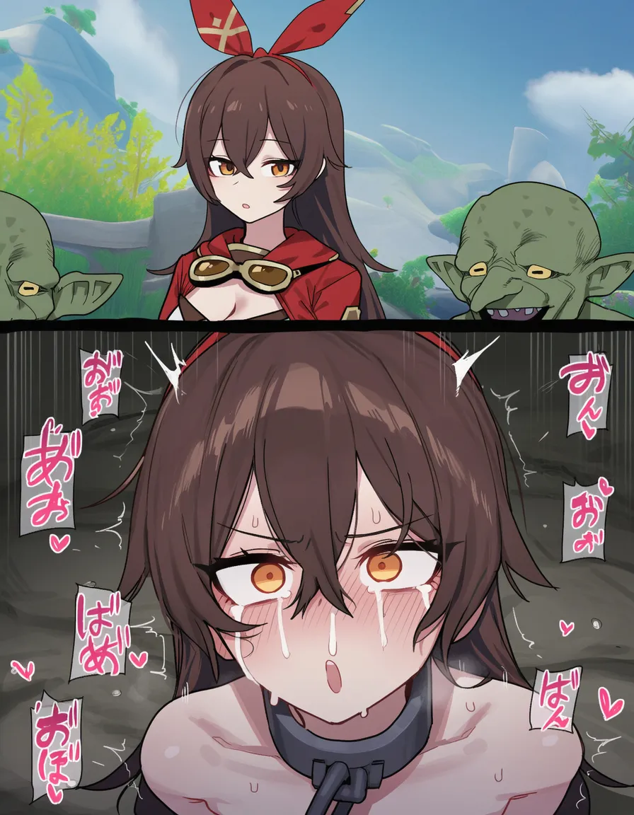 Manga Page 124