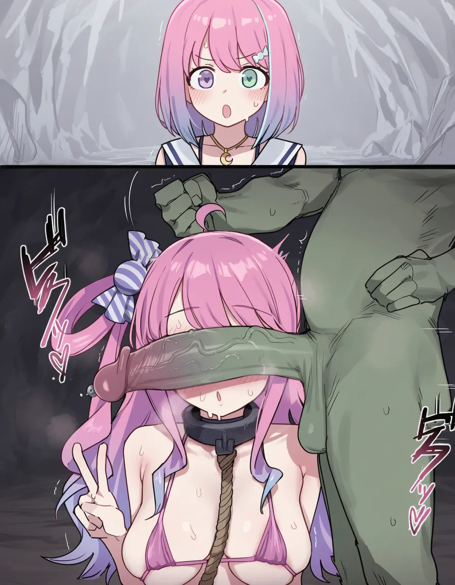 Manga Page 131