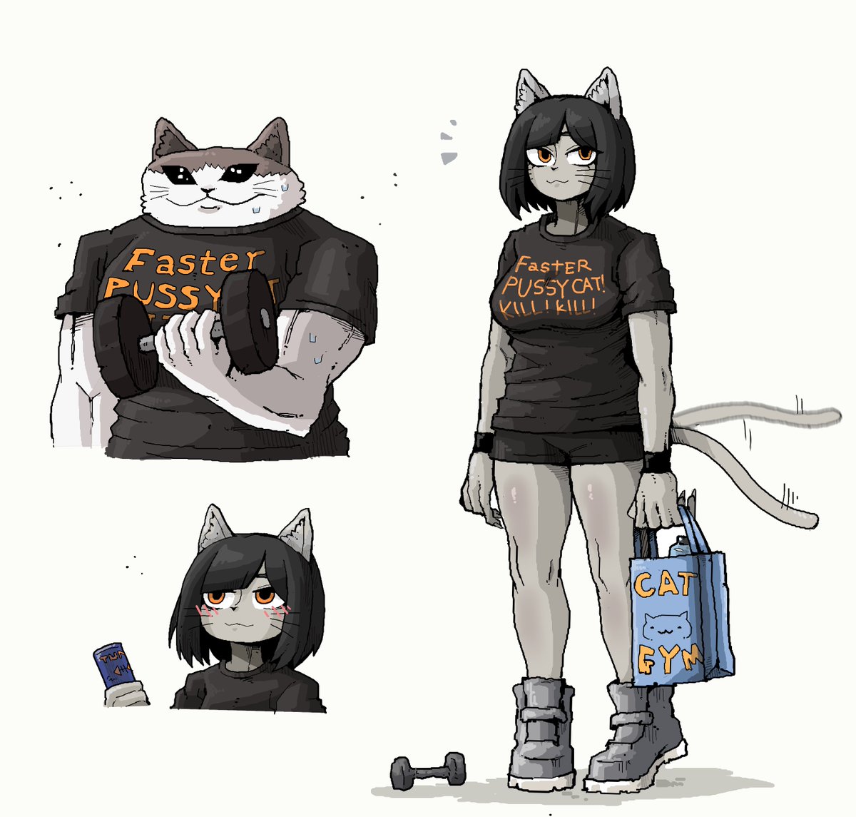 Manga Page 167