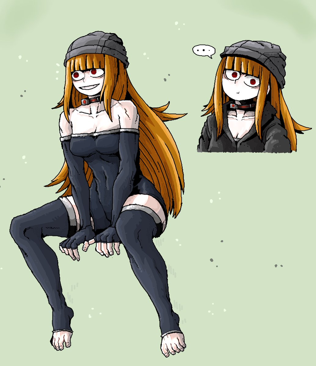 Manga Page 184