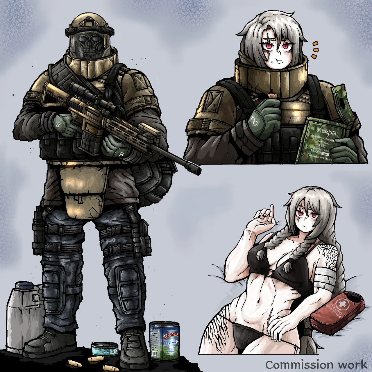 Manga Page 199