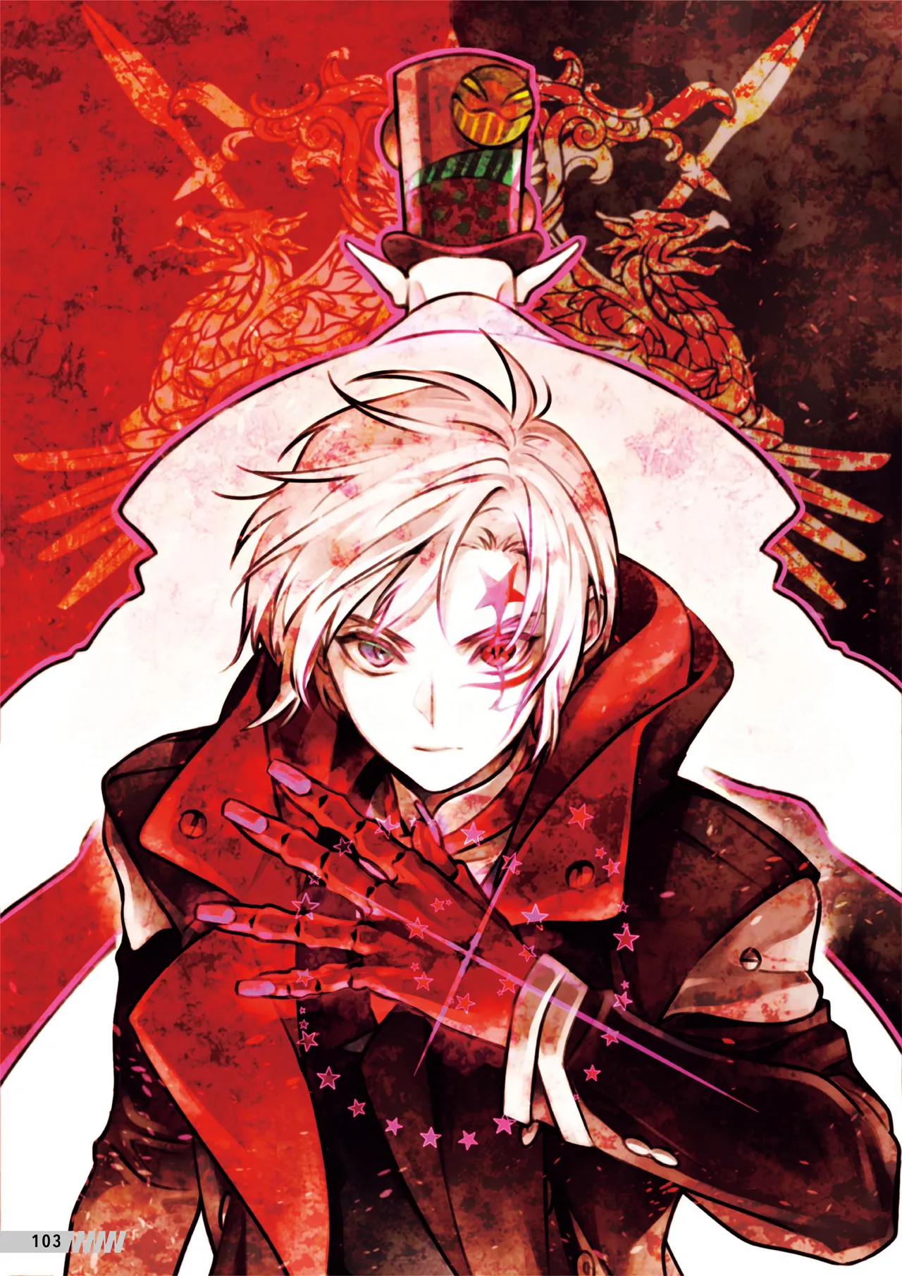 Manga Page 104