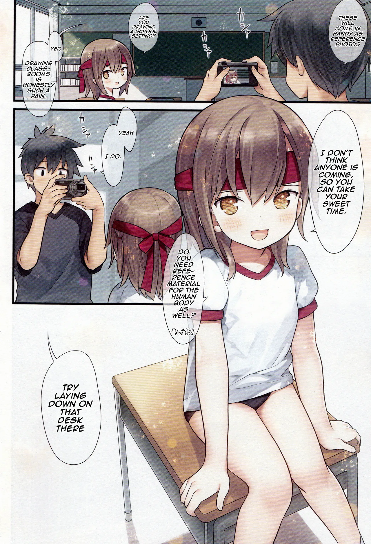 Manga Page 8