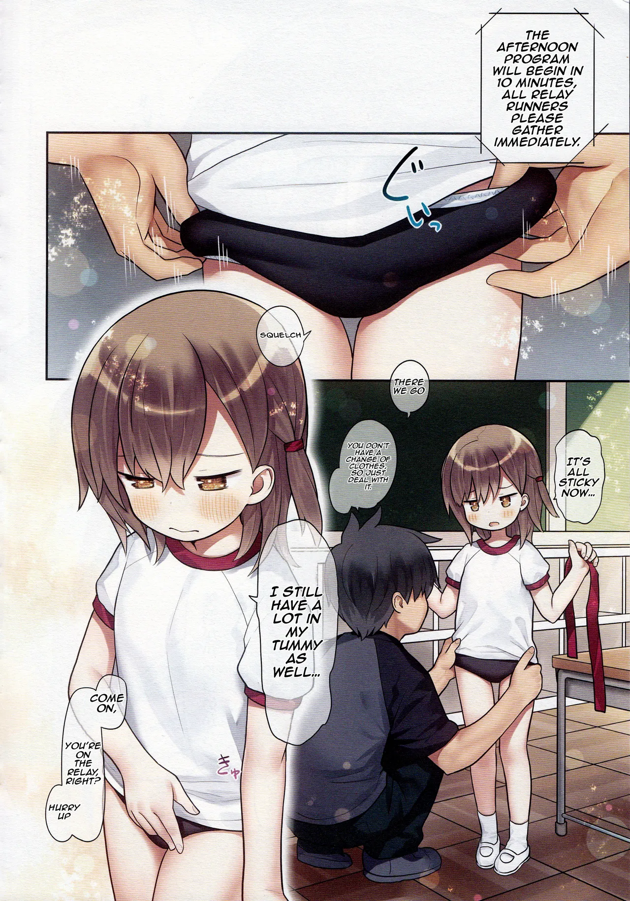 Manga Page 27