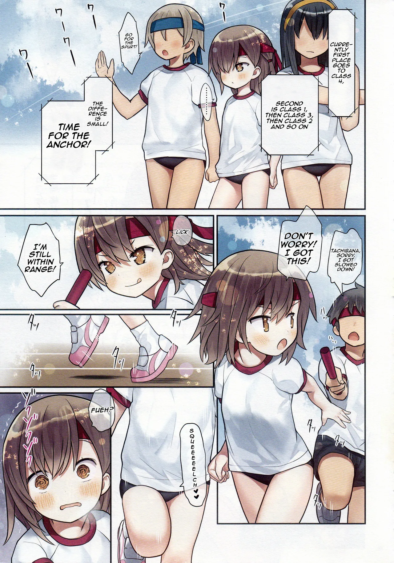Manga Page 28