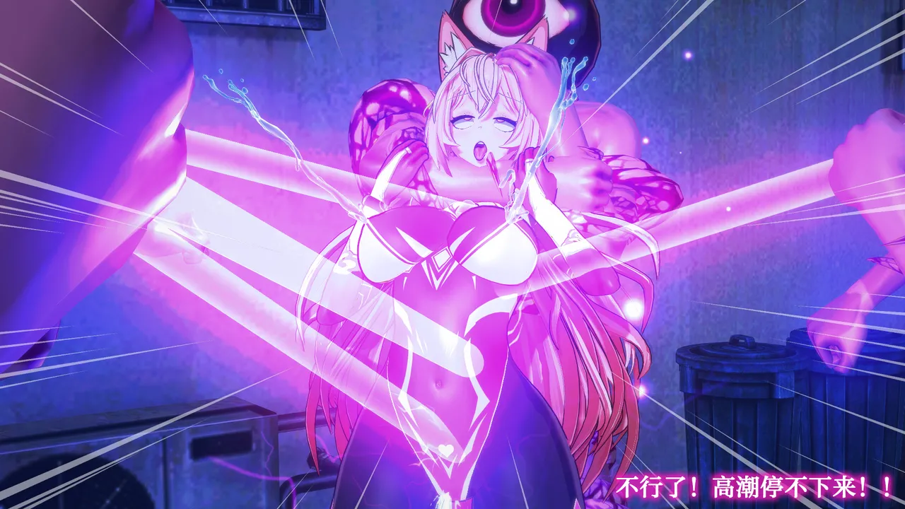 Manga Page 159