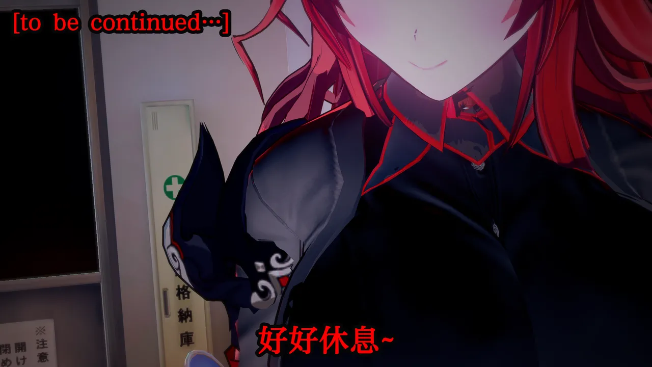 Manga Page 206