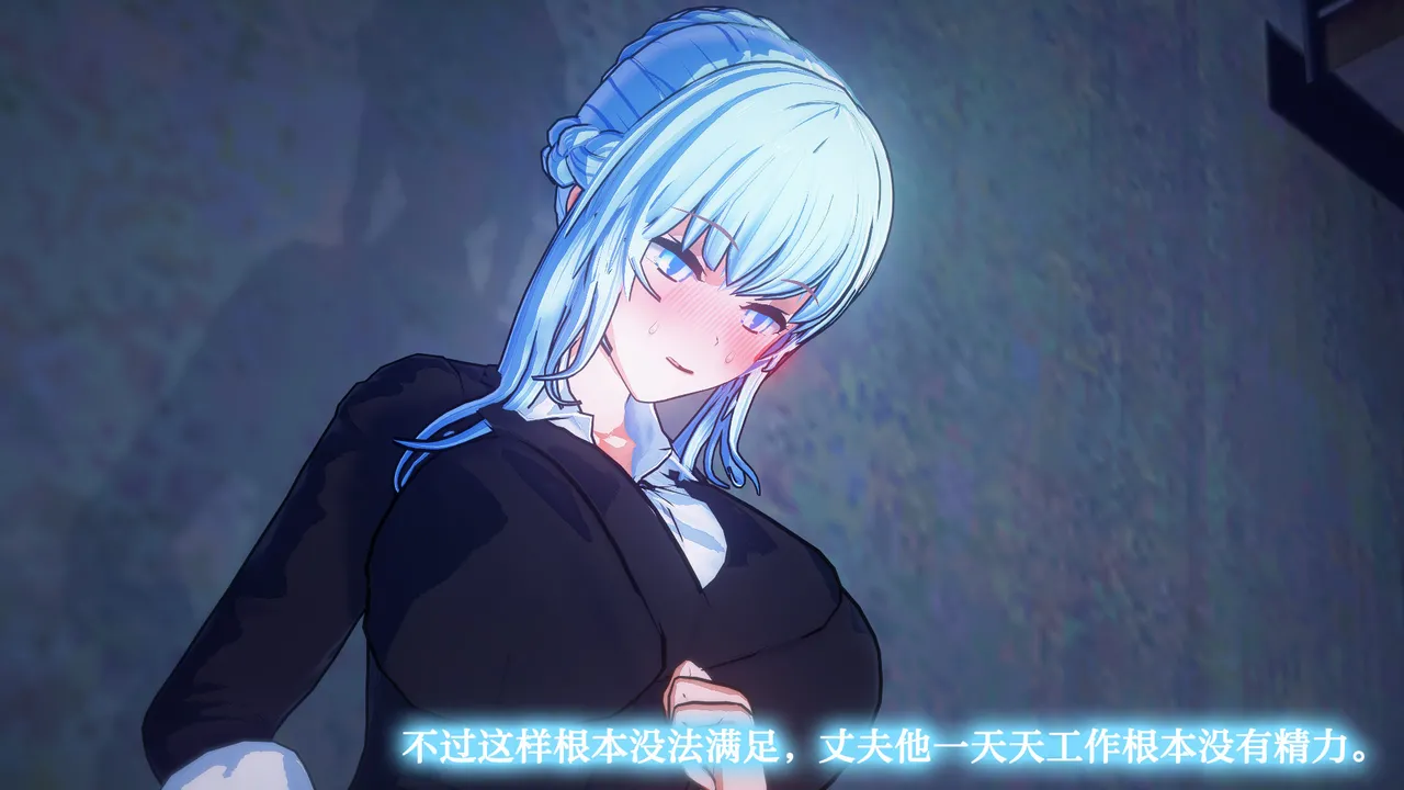 Manga Page 211