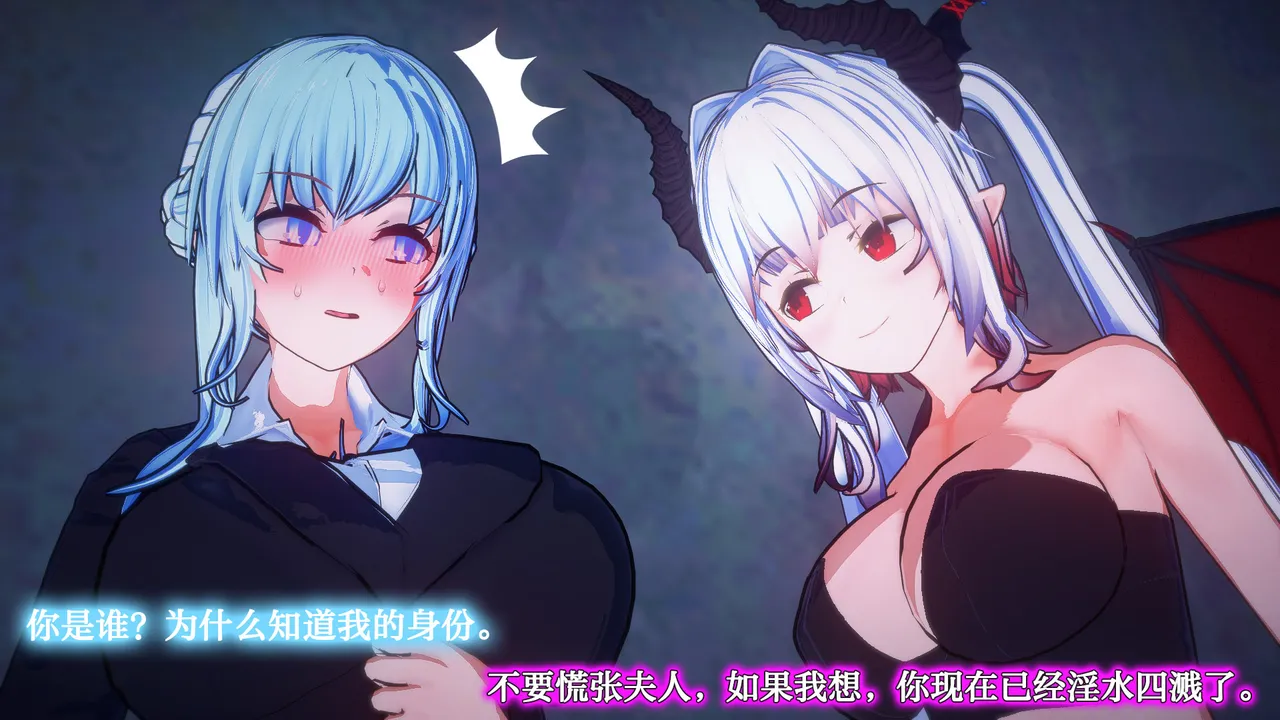 Manga Page 214