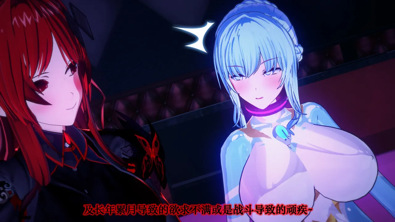 Manga Page 287