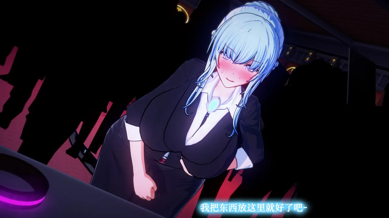 Manga Page 347