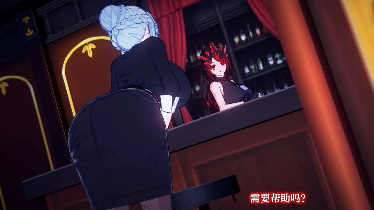 Manga Page 348