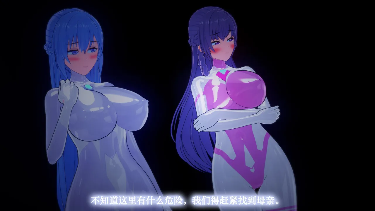 Manga Page 412