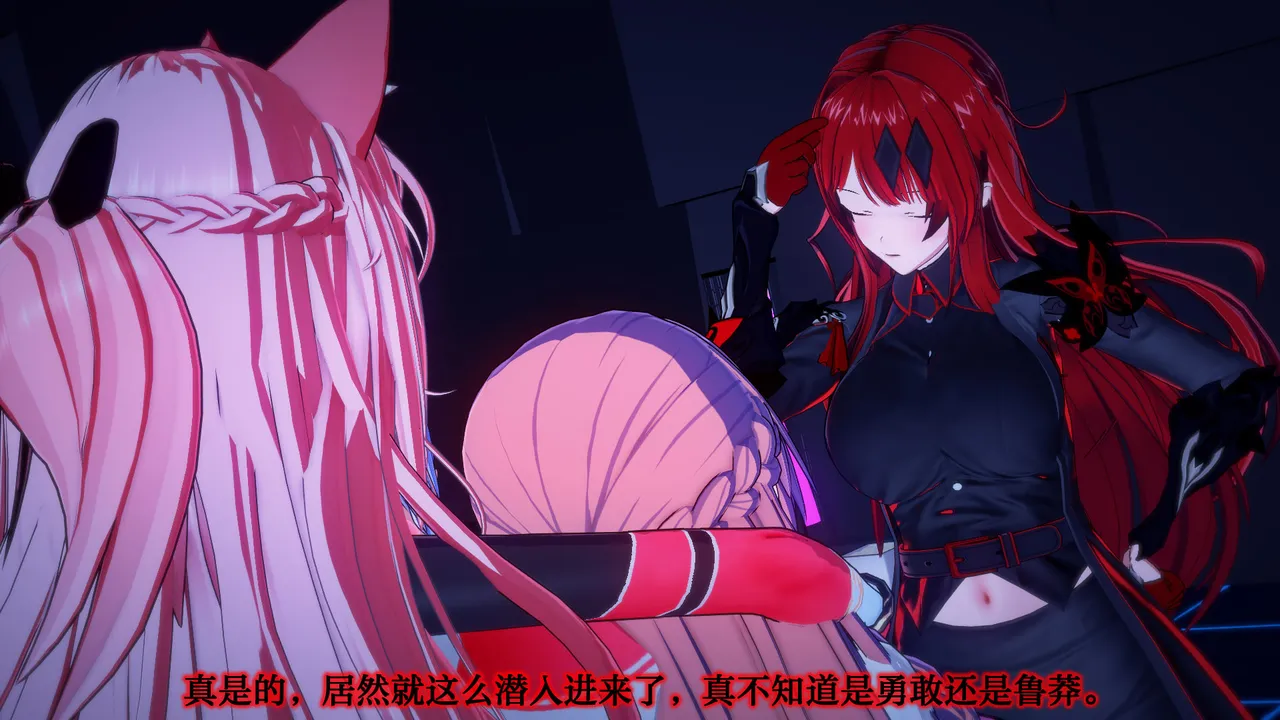 Manga Page 433