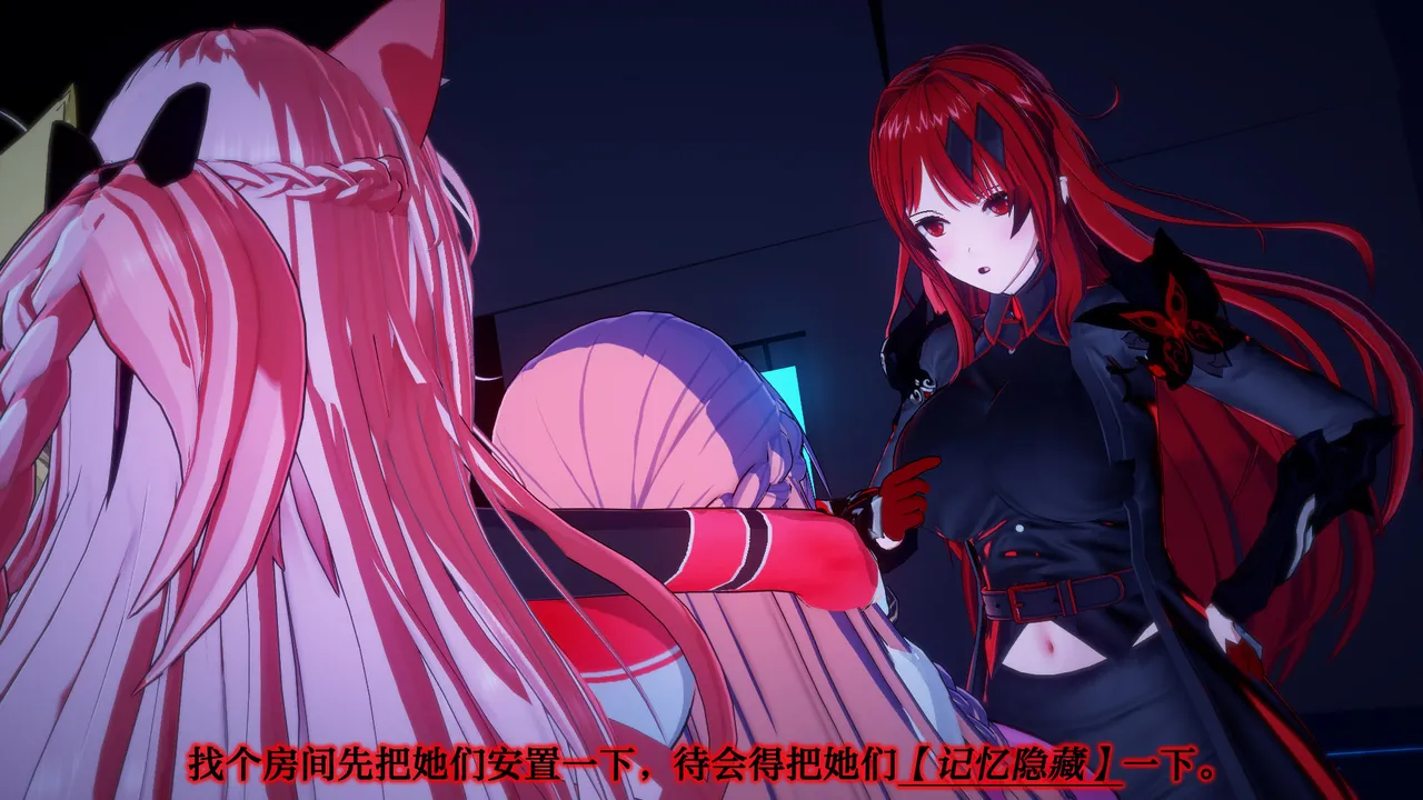 Manga Page 434