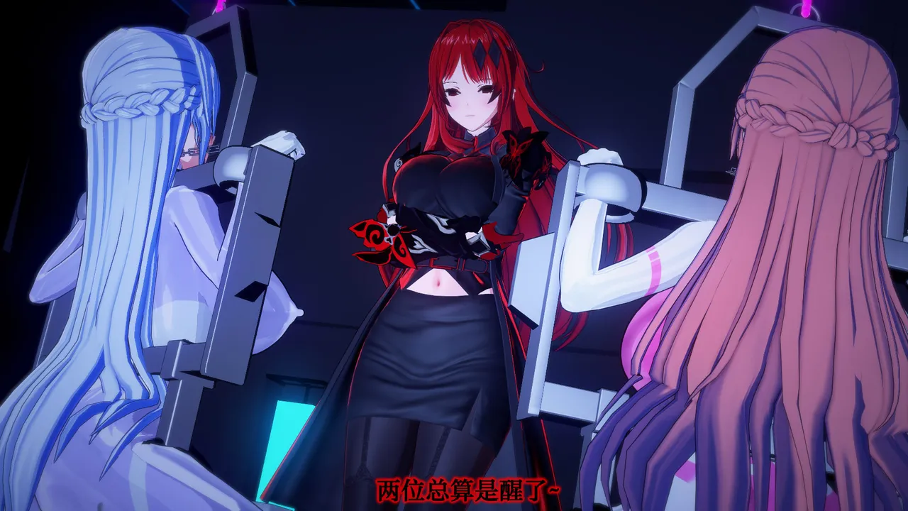 Manga Page 445