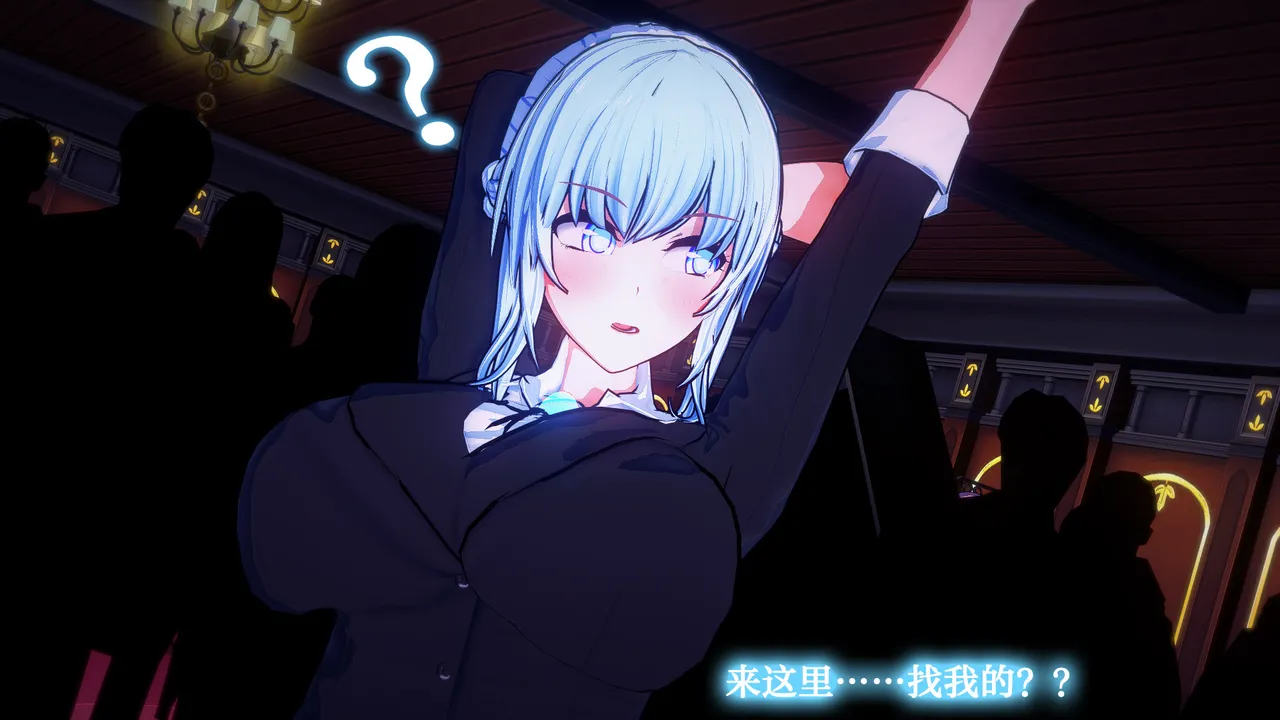 Manga Page 499
