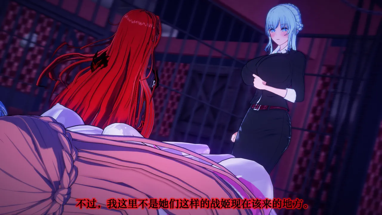 Manga Page 504