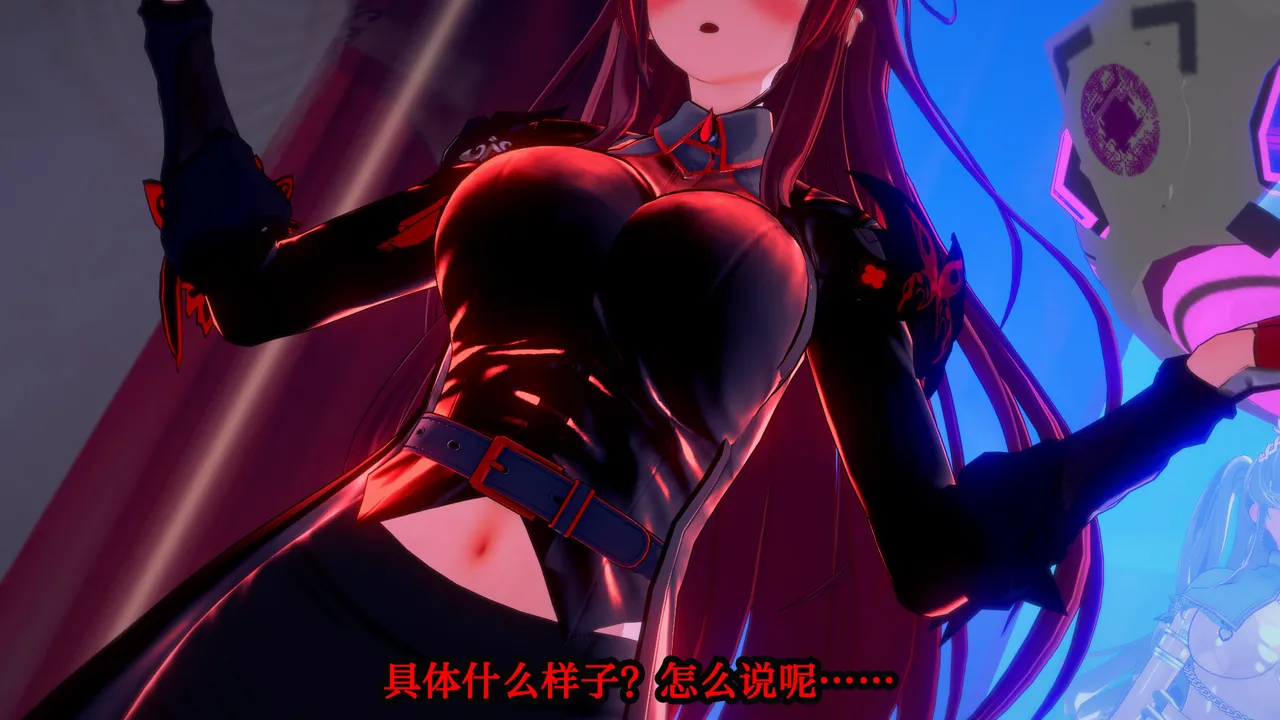 Manga Page 753