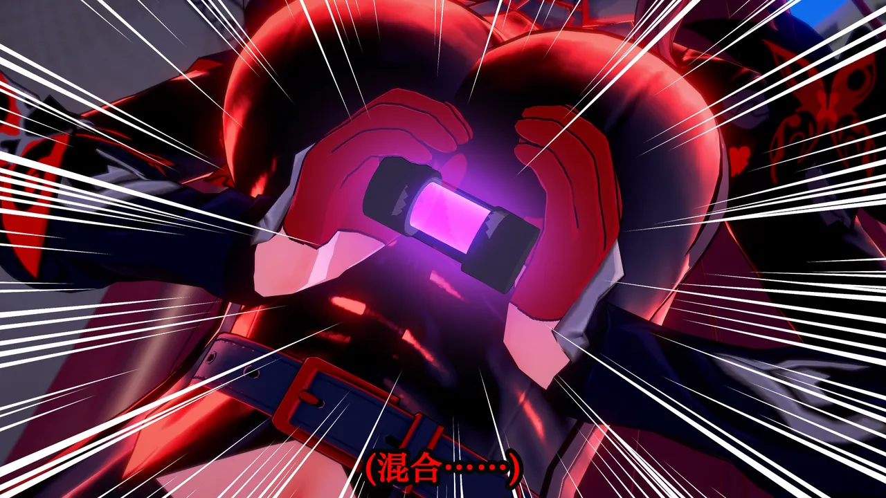 Manga Page 755