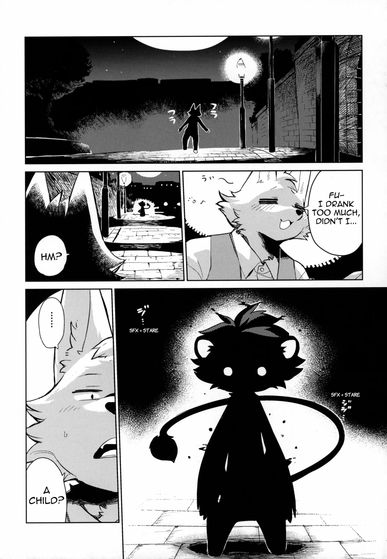 Manga Page 4