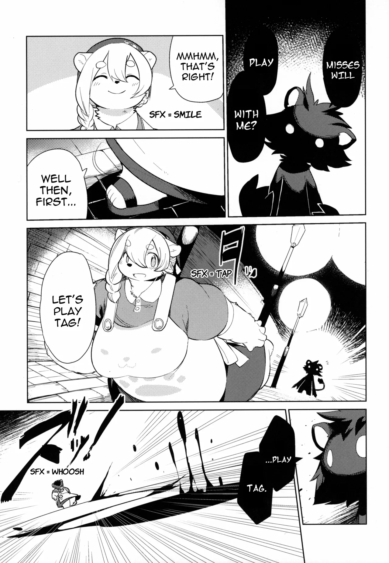 Manga Page 8