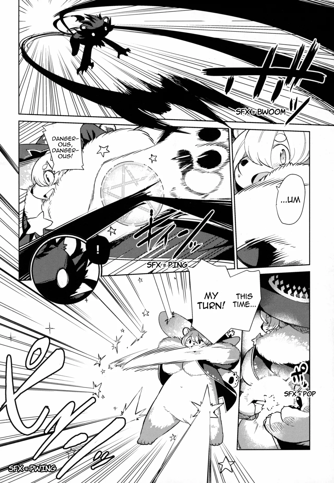Manga Page 15