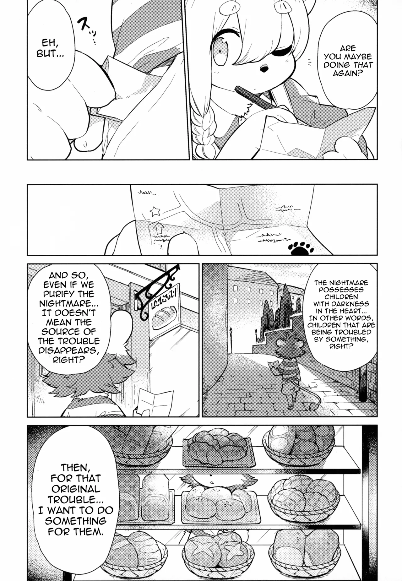 Manga Page 26