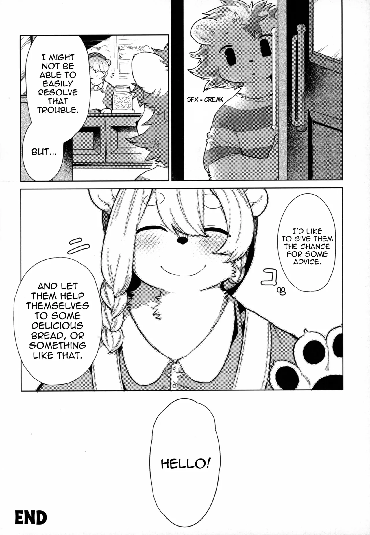 Manga Page 27