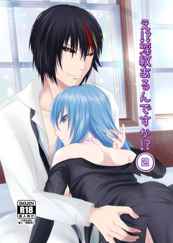 Gallery Cover