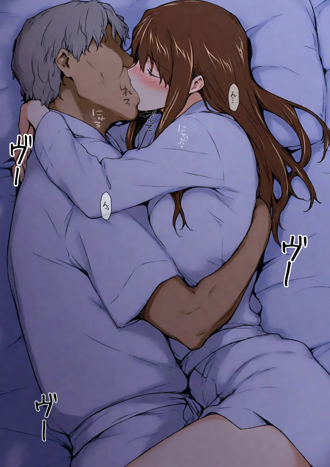 Manga Page 155