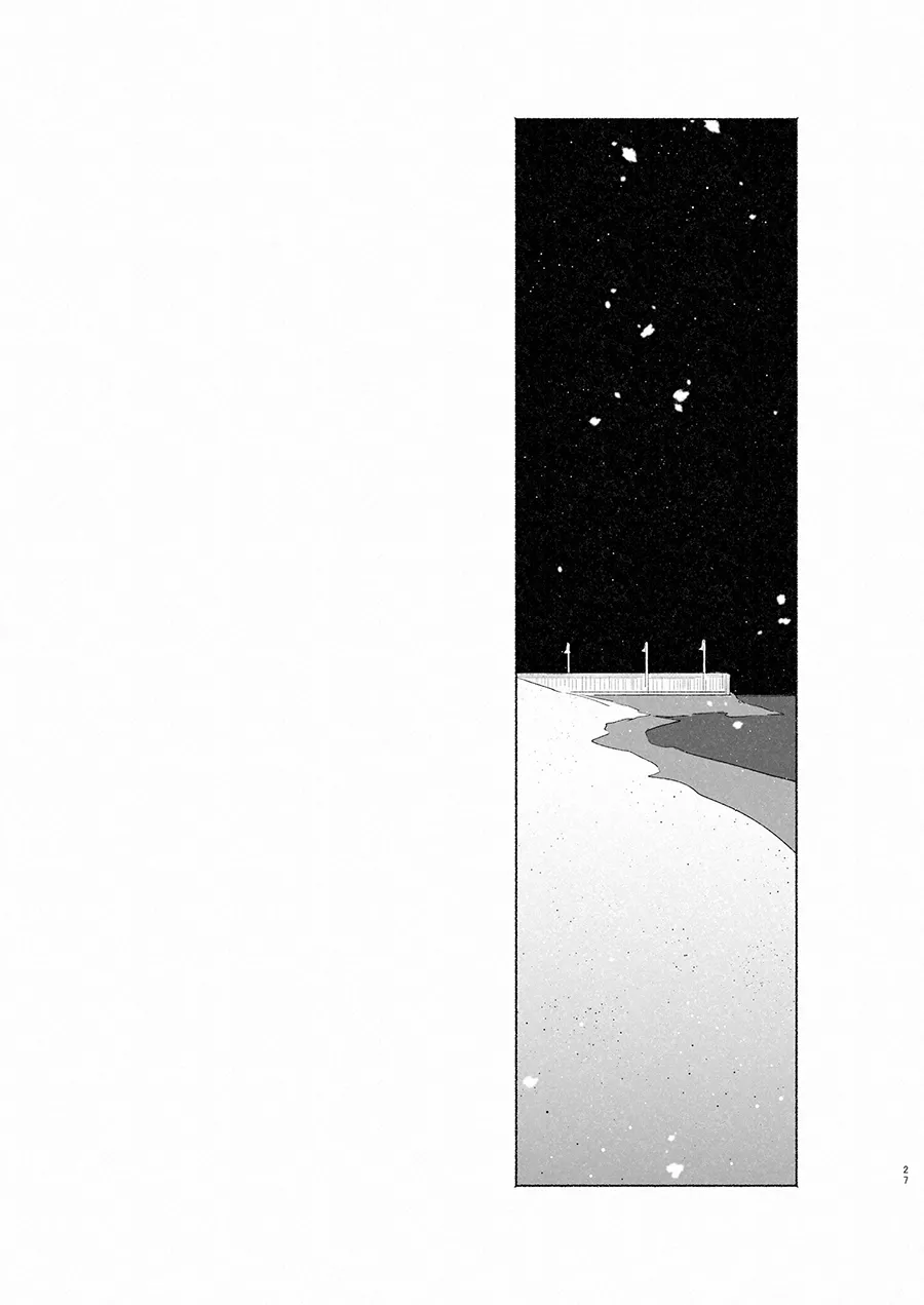 Manga Page 26