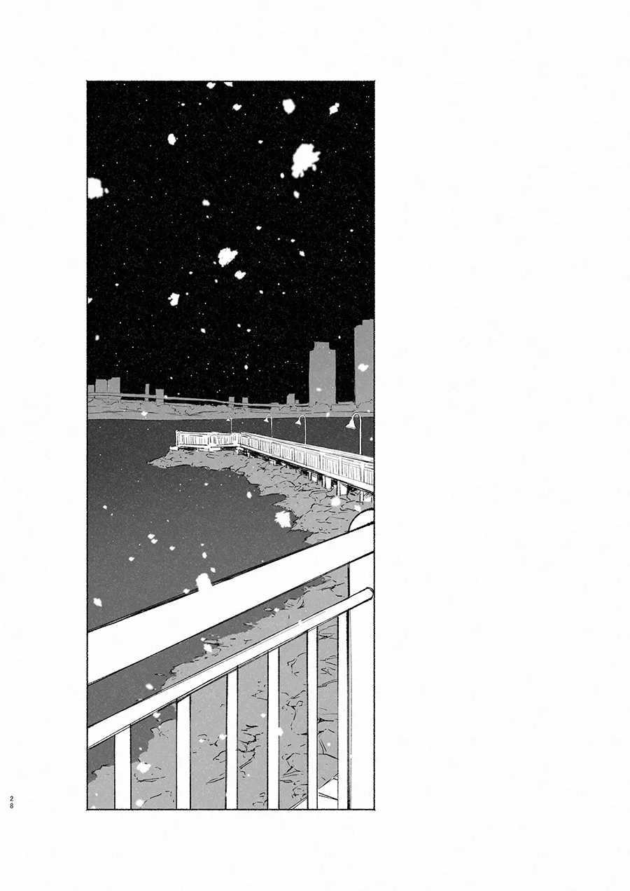 Manga Page 27