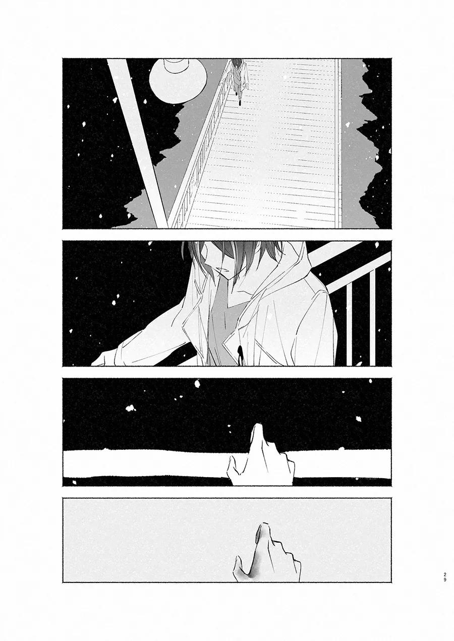 Manga Page 28