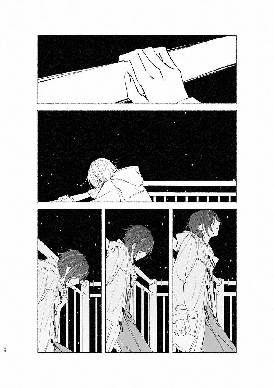 Manga Page 29