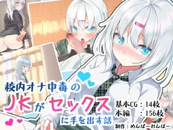 Gallery Cover
