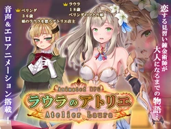 Gallery Cover