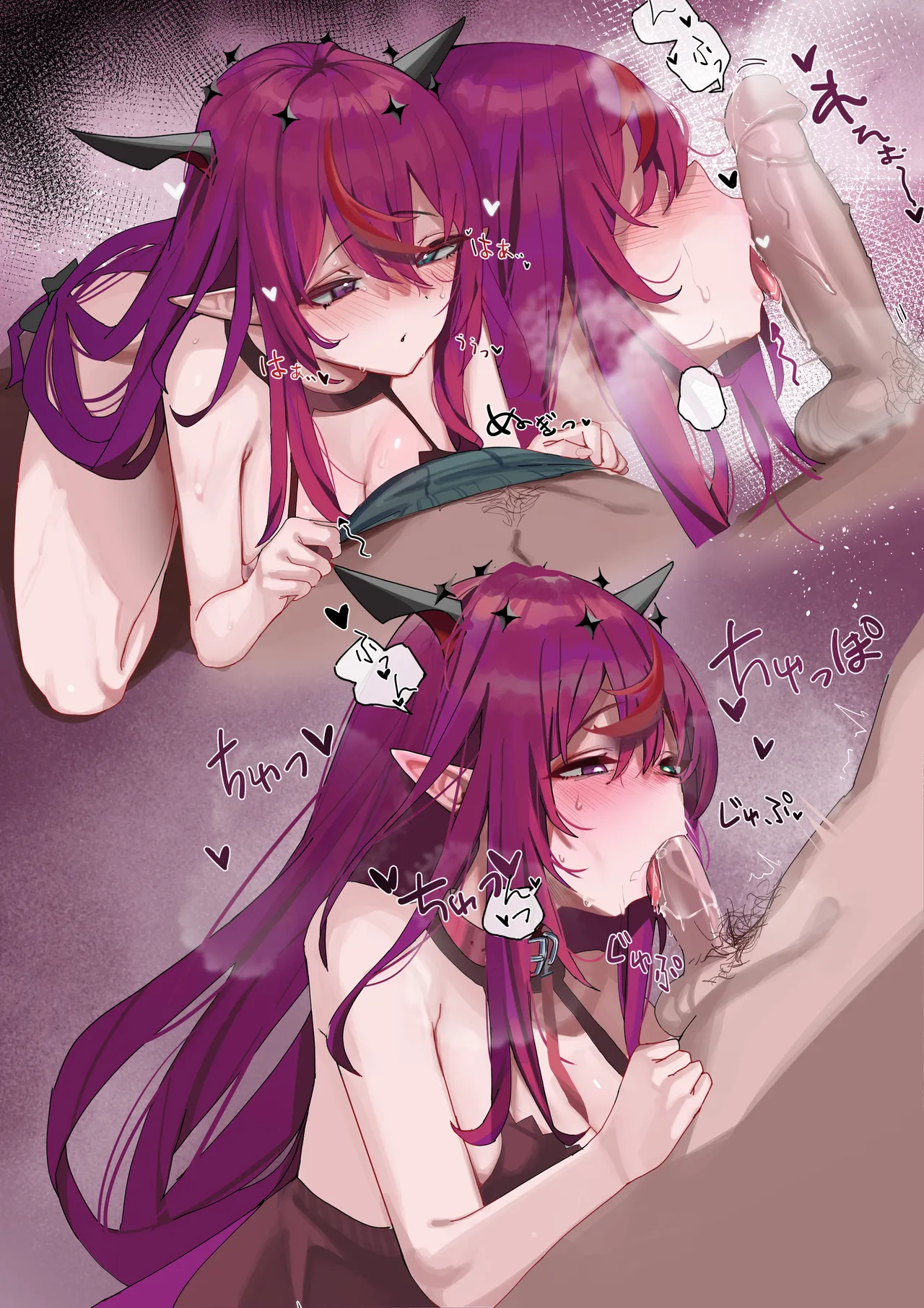 Manga Page 547